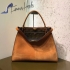 Fendi Bag 071